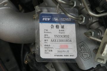 ���� ����4100 102���� 3.8����ж��(EQ3042GDAC)ͼƬ