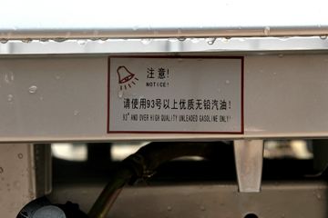 ���� �ٹ�С�� 1.2L 82���� ���� 2.71�׵���΢��(LZW1029BCYA)ͼƬ