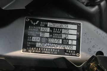 ���� �ٹ�С�� 1.2L 82���� ���� 2.71�׵���΢��(LZW1029BCYA)ͼƬ