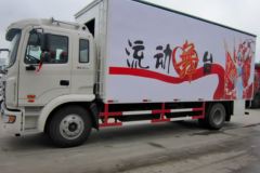 江淮 格尔发K3中卡 160马力 4X2 6.8米排半舞台车(HYS5161XWTH4)