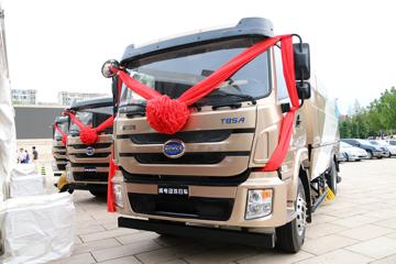 比亚迪 T8 16吨 纯电动洗扫车(华林牌)(HLT5160TXSEV)