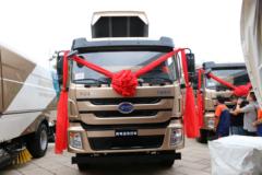 比亚迪 T8 16吨 纯电动洗扫车(华林牌)(HLT5160TXSEV)