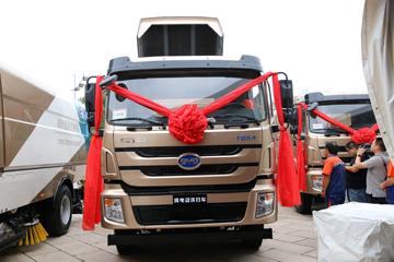 T8&nbsp;扫路车外观图片