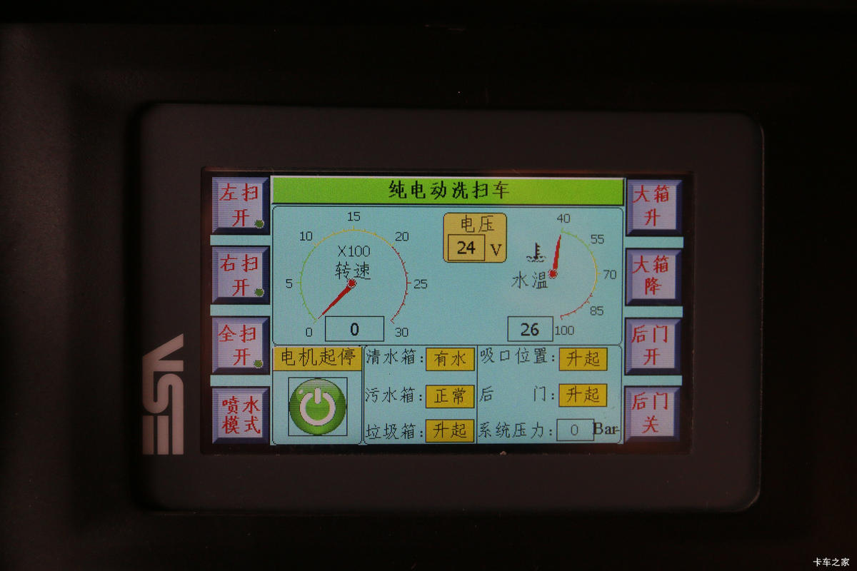 ǵ T8 16 綯ϴɨ()(HLT5160TXSEV)ʻ