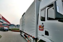 陕汽重卡 德龙X3000 270马力 6X2 9.55米厢式载货车(SX5200XXYXA)