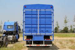 福田 欧曼ETX 5系重卡 230马力 6X2 9.5米仓栅式载货车(BJ5252CCY-XB)