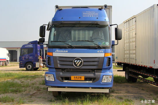  ŷETX 3ϵп 160 4X2 6.75ʽػ(BJ5113XXY-XA)
