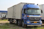 福田 欧曼ETX 6系重卡 245马力 6X2 9.53米厢式载货车(BJ5257XXY-XA)