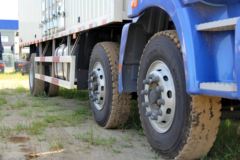 福田 欧曼ETX 5系重卡 230马力 6X2 9.5米厢式载货车(BJ5252XXX-XC)
