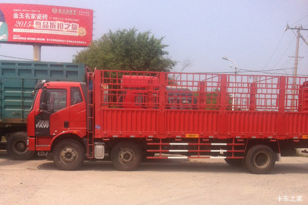 一汽解放 J6L中卡 复合型 220马力 6X2 8.2米仓栅式载货车(CA5190CCYP62K1L7T3E4)