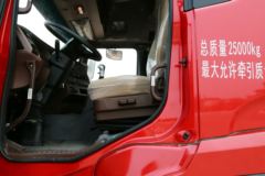 中国重汽 斯太尔M5G重卡 340马力 6X2牵引车(ZZ4253N27CGD1) 中国重汽 斯太尔M5G重卡 340马力 6X2牵引车(ZZ4253N27CGD1)