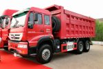 中国重汽 斯太尔M5G重卡 340马力 6X4 6.2米自卸车