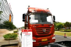 联合卡车 V290重卡 290马力 4X2牵引车(SQR4181D6Z-3)