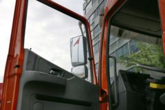 联合卡车 V290重卡 290马力 4X2牵引车(SQR4181D6Z-3)