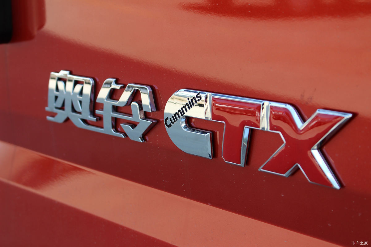  CTX 118 3360൥Ῠ(BJ1049V9JD6-FE)                                                