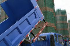 重汽王牌 7系 116马力 3.8米自卸车(CDW3040A2Q4)
