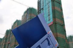 重汽王牌 7系 116马力 3.8米自卸车(CDW3040A2Q4)