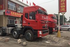 东风新疆(原创普) 重卡 340马力 6X2牵引车(EQ4230WZ4D)