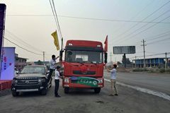 东风新疆(原创普) 重卡 340马力 6X2牵引车(EQ4230WZ4D)