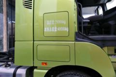 福田 欧曼GTL 6系重卡 超能版 460马力 6X4牵引车(绿色)(BJ4259SNFKB-XF)