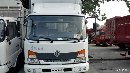 ó  120 3.8ŰդʽῨ()(DFH5040CCYBX4A)