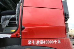 中国重汽 HOWO T7H重卡 540马力 6X4 平顶牵引车(ZZ4257V324HD1B)