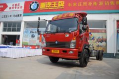 重汽王牌 7系中卡 160马力 4X2 6.1米仓栅式载货车底盘(CDW5121CCYHA1R4)