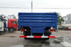 中国重汽 豪瀚J5G重卡 340马力 8X4 9.5米栏板载货车(ZZ1315N4663D1)