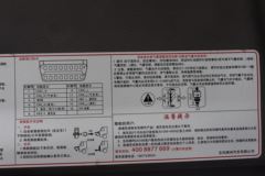 东风柳汽 乘龙M3中卡 190马力 4X2 7.7米单排载货车底盘