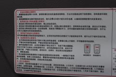 东风柳汽 乘龙M3中卡 190马力 4X2 7.7米单排载货车底盘