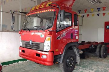 重汽王牌 7系中卡 160马力 4X2 5.8米载货车底盘(CDW1121HA1R4)