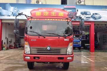 重汽王牌 7系 130马力 3.8米排半栏板轻卡(CDW1041HA1Q4)