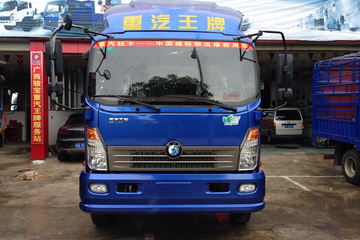 重汽王牌 7系 160马力 5.8米排半栏板轻卡(CDW1090A2R4)