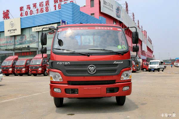 福田 欧马可3系 156马力 5.2米排半栏板载货车(BJ1129VGJED-A1)