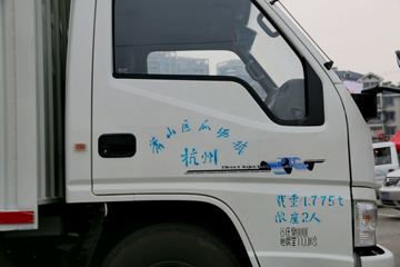  ˳  109 4.22׵ʽῨ(JX5044XXYXG2)ͼƬ