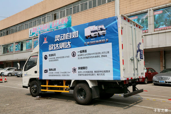 ������� ����������˳��խ����2000��5000Ԫ�ֽ��Ż�