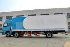 福田 欧曼ETX 6系重卡 245马力 6X2 9.5米厢式载货车(BJ5203XXY-2)