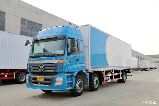  ŷETX 6ϵؿ 270 6X2 9.6ʽػ(BJ5203XXY-XB)