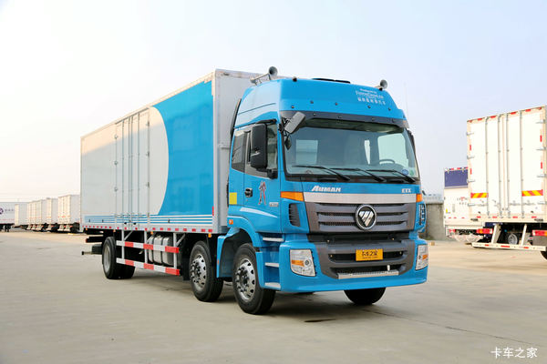 福田 欧曼ETX 6系重卡 245马力 6X2 9.5米厢式载货车(9挡)(BJ5253XXY-XB)