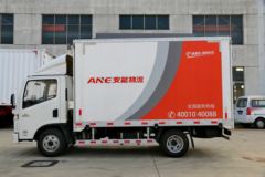 跃进 超越C300-33 125马力 4.1米单排厢式轻卡(飞翼)(NJ5041XXYZFDCMZ)