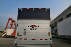 跃进 超越C300-33 125马力 4.1米单排厢式轻卡(德邦蓝 液压尾板)(NJ1041ZFDCMZ) 跃进 超越C300-33 125马力 4.1米单排厢式轻卡(德邦蓝 液压尾板)(NJ1041ZFDCMZ)