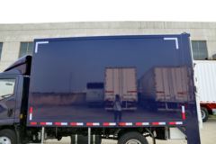 跃进 超越C300-33 125马力 4.1米单排厢式轻卡(德邦蓝 液压尾板)(NJ1041ZFDCMZ) 跃进 超越C300-33 125马力 4.1米单排厢式轻卡(德邦蓝 液压尾板)(NJ1041ZFDCMZ)