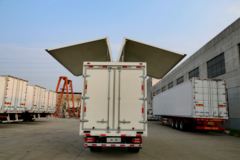 跃进 超越C300-33 125马力 4.1米单排厢式轻卡(飞翼)(NJ5041XXYZFDCMZ)