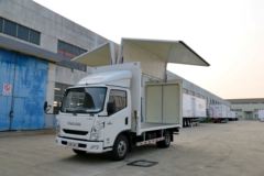 跃进 超越C300-33 125马力 4.1米单排厢式轻卡(飞翼)(NJ5041XXYZFDCMZ)