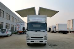 跃进 超越C300-33 125马力 4.1米单排厢式轻卡(飞翼)(NJ5041XXYZFDCMZ)