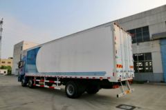 福田 欧曼ETX 6系重卡 245马力 6X2 9.5米厢式载货车(BJ5203XXY-2)