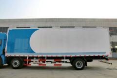 福田 欧曼ETX 6系重卡 245马力 6X2 9.5米厢式载货车(BJ5203XXY-2)