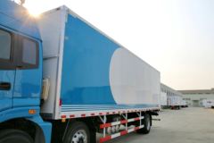 福田 欧曼ETX 6系重卡 245马力 6X2 9.5米厢式载货车(BJ5203XXY-2)