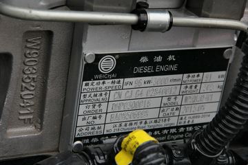 ���� ˧��H330 130���� �����Ῠ����(VM������)ͼƬ
