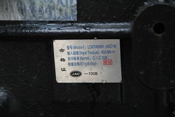 ���� ˧��H330 130���� �����Ῠ����(VM������)ͼƬ
